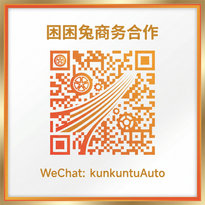 茄子视频商务合作