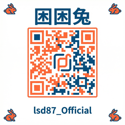 茄子视频公众号